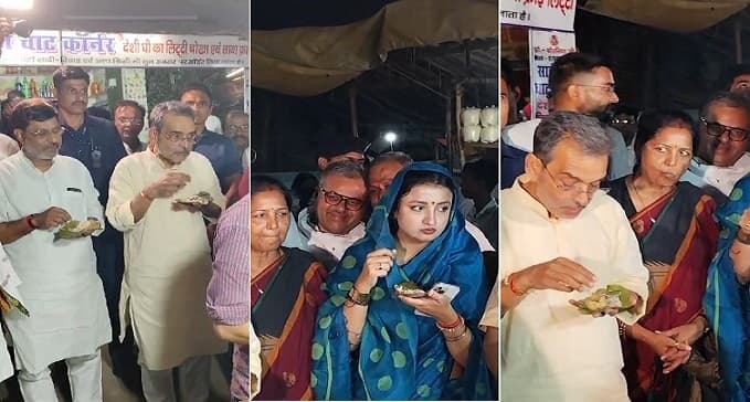 परिवार के साथ लिया गोलगप्पे का मजा, कहा : मिल गया जनता का आशीर्वाद, जीत पक्की