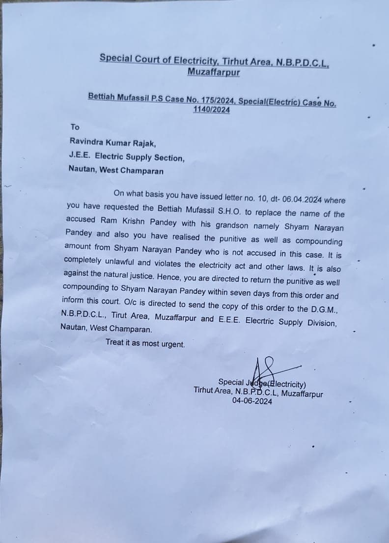 मृत व्यक्ति पर FIR, थाने पर दबाव डाल पोते का नाम डलवाया, विभाग को कोर्ट ने भेजा नोटिस