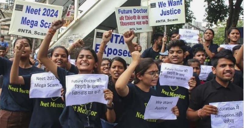 EOU को मिली बड़ी कामयाबी, चिंटू के बाद अब दबोचा गया पिंटू, खुलेगा नया राज, अबतक इन 19 आरोपियों की हुई है गिरफ्तारी