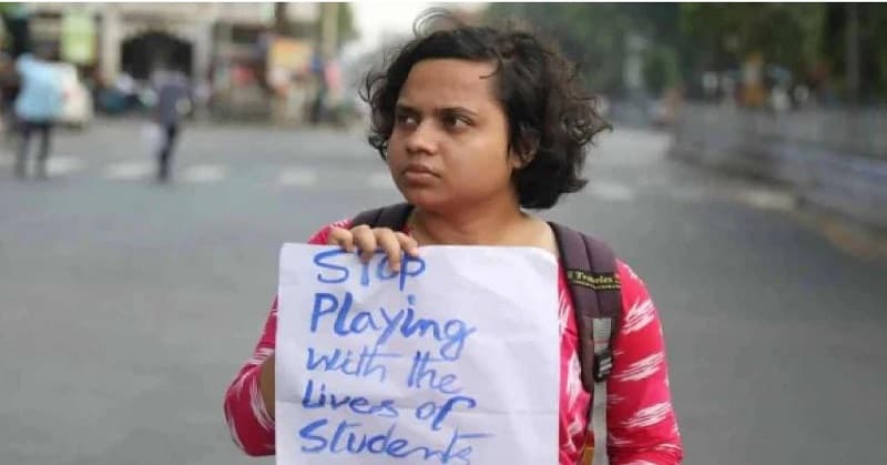 EOU को मिली बड़ी कामयाबी, चिंटू के बाद अब दबोचा गया पिंटू, खुलेगा नया राज, अबतक इन 19 आरोपियों की हुई है गिरफ्तारी