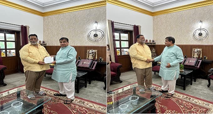 केन्द्रीय मंत्री नितिन गडकरी से मिले पप्पू यादव, पूर्णिया के विकास के लिए कर दी बड़ी मांग, जानिए क्या है खास