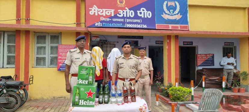 वाहन चेकिंग के दौरान भारी मात्रा में शराब जब्त