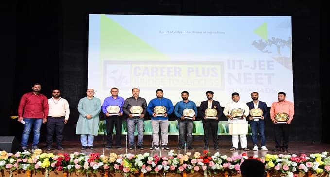 विशाल करियर काउंसलिंग का हुआ आयोजन, 500 से अधिक छात्रों ने उठाया लाभ