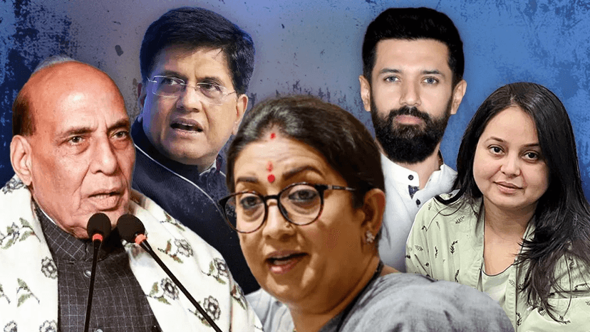 पांचवें चरण का रण, दांव पर दिग्गजों की किस्मत