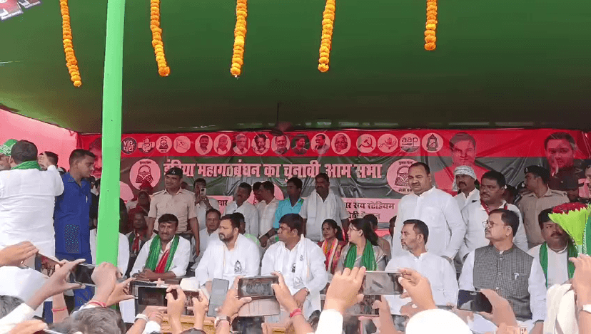जब तेजस्वी भूल गये अपने प्रत्याशी का चुनाव चिन्ह, फिर हुआ कुछ ऐसा