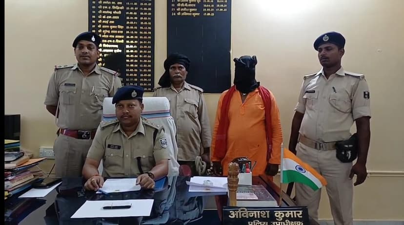 विधायक के घरेलू नौकर ने की थी हत्या, कुख्यात निकला नौकर, हत्या के 6 मामले हैं दर्ज