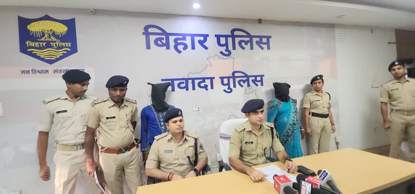 अपहृत नाबालिग को सकुशल किया बरामद, एक महिला समेत 2 किडनैपर गिरफ्तार