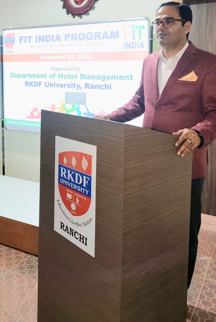 आरकेडीएफ विश्वविद्यालय में फिट इंडिया प्रोग्राम का आयोजन, फिटनेस के प्रति किया गया जागरूक