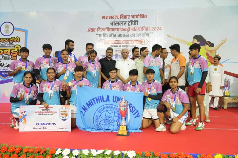 चांसलर ट्रॉफी अंतर-विश्वविद्यालय कबड्डी प्रतियोगिता : विजेता और उपविजेता टीम को राज्यपाल ने किया पुरस्कृत