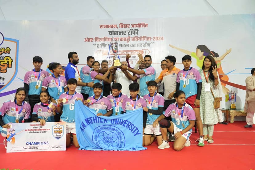 चांसलर ट्रॉफी अंतर-विश्वविद्यालय कबड्डी प्रतियोगिता : विजेता और उपविजेता टीम को राज्यपाल ने किया पुरस्कृत