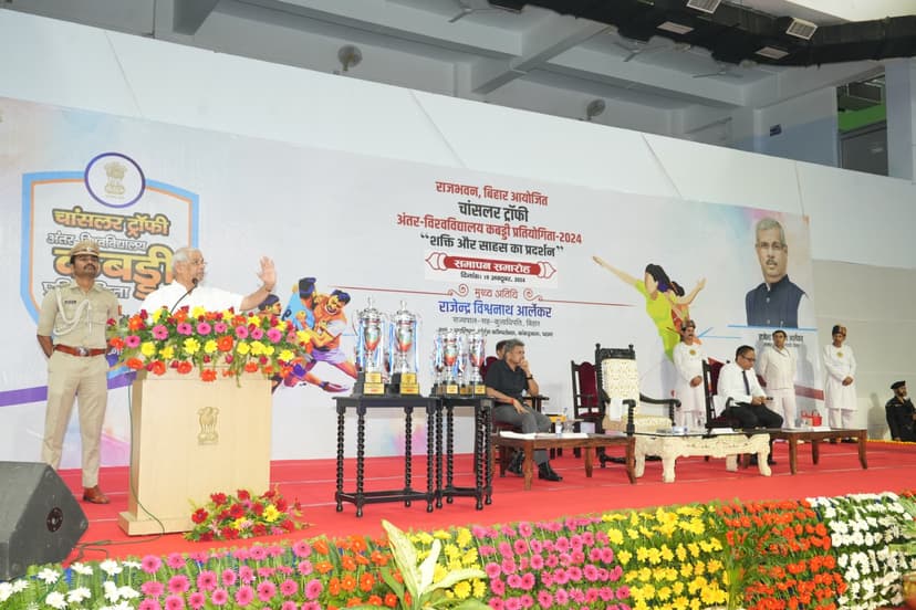 चांसलर ट्रॉफी अंतर-विश्वविद्यालय कबड्डी प्रतियोगिता : विजेता और उपविजेता टीम को राज्यपाल ने किया पुरस्कृत