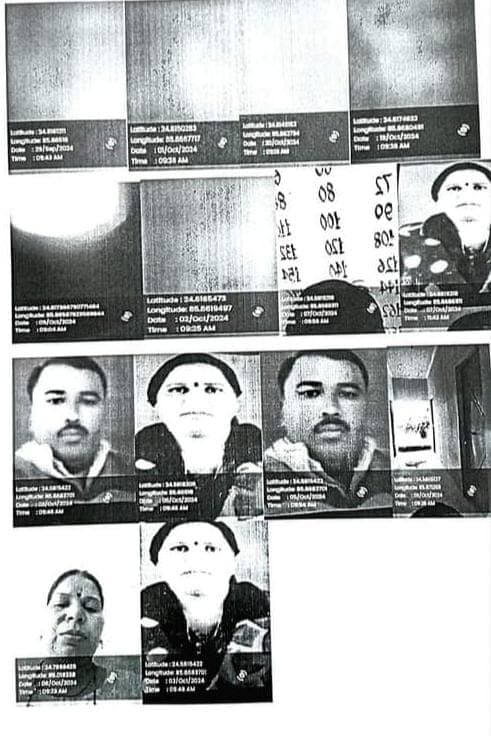 नवादा में ऑनलाइन उपस्थिति दर्ज करने में फर्जीवाड़ा, 13 शिक्षकों से मांगा गया स्पष्टीकरण