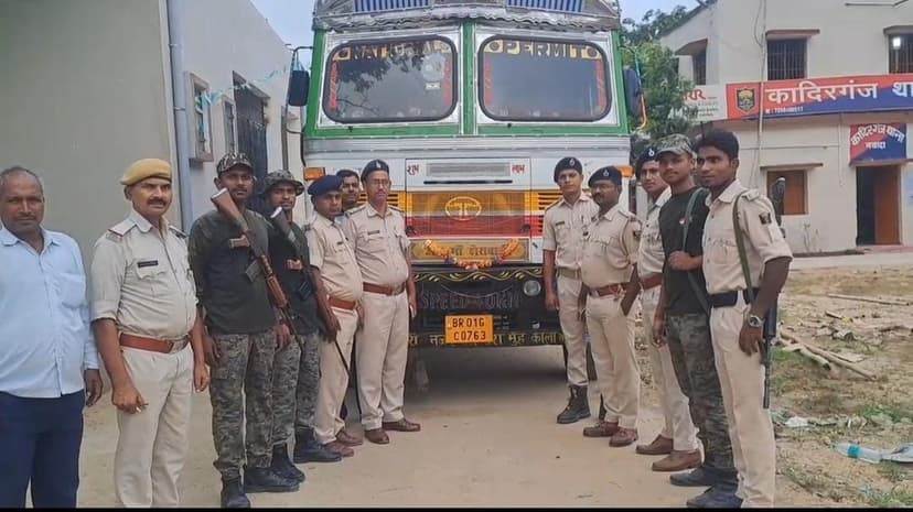 नवादा में शराब लदा ट्रक जब्त, कारोबारी फरार, तलाश में जुटी पुलिस