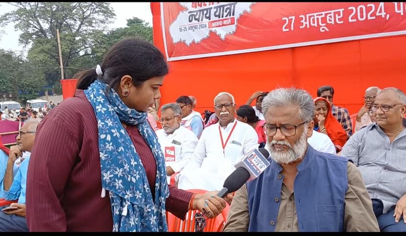 माले महासचिव का बड़ा बयान, कहा : I.N.D.I.A गठबंधन को माले की सबसे अधिक जरूरत