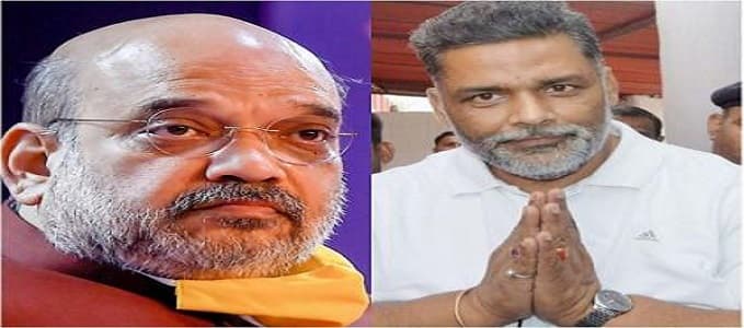 धमकी मिलने के बाद केन्द्रीय गृहमंत्री को लिखी चिट्ठी, 'Y श्रेणी' के बदले मांगी 'Z श्रेणी' की सिक्योरिटी