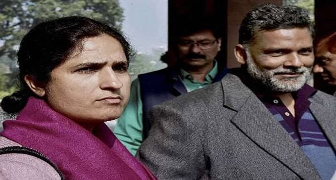पति पप्पू यादव के मामले से सांसद पत्नी रंजीत रंजन ने झाड़ा पल्ला, कहा : दोनों का सियासी जीवन अलग-अलग