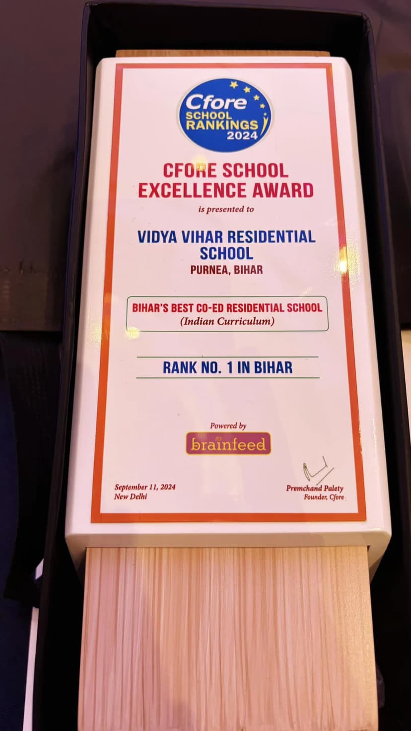 पूर्णिया के विद्या विहार आवासीय विद्यालय ने मारी बाजी, बिहार के सर्वश्रेष्ठ शिक्षा सह आवासीय विद्यालय का मिला सम्मान