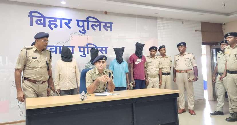 नवादा में एक शख्स की पीट-पीटकर हत्या, एक्शन में आयी पुलिस ने 4 आरोपियों को किया गिरफ्तार, अन्य की तलाश जारी