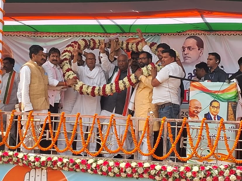 रैली में बोले– नीतीश और मोदी जनता को कर रहे गुमराह, झुकेगी नहीं कांग्रेस