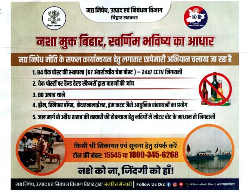 न्यू अंसार नगर जल-जमाव से बेहाल, जुगाड़ नाव बना सहारा