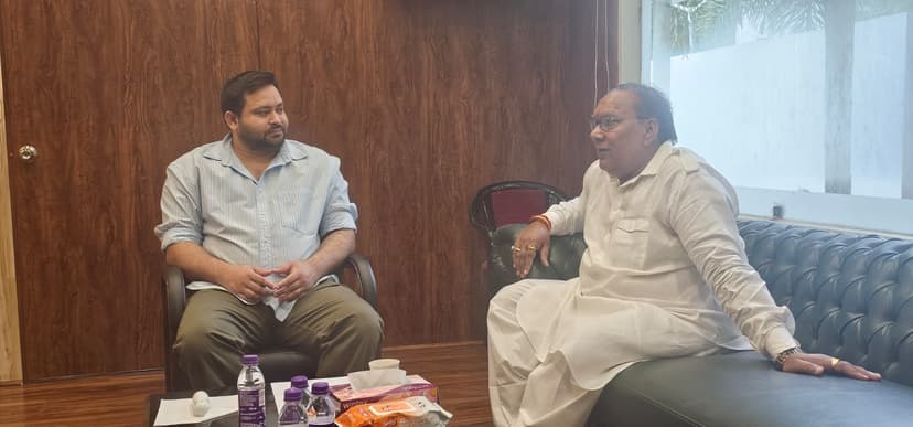मटिहानी सीट से चुनाव लड़ सकते हैं बोगो सिंह, तेजस्वी यादव से मुलाकात के बाद बेगूसराय की सियासत गरमाई
