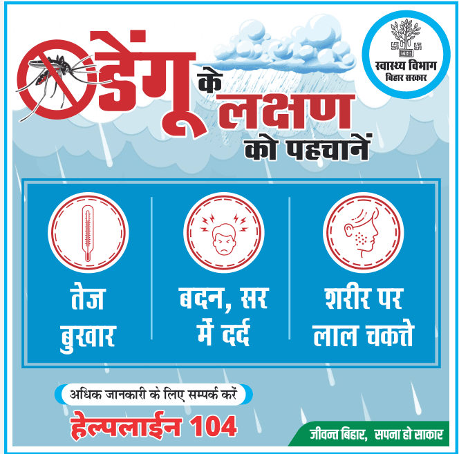 मटिहानी सीट से चुनाव लड़ सकते हैं बोगो सिंह, तेजस्वी यादव से मुलाकात के बाद बेगूसराय की सियासत गरमाई