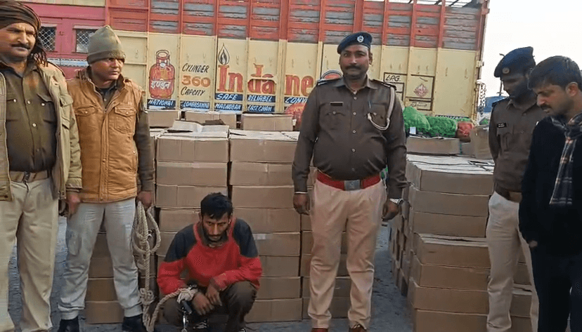 एक तस्कर गिरफ्तार, टाटा अल्ट्रा ट्रक जब्त