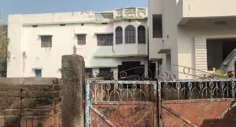 कोडरमा में रिटायर्ड बैंक अधिकारी से 51लाख की ठगी