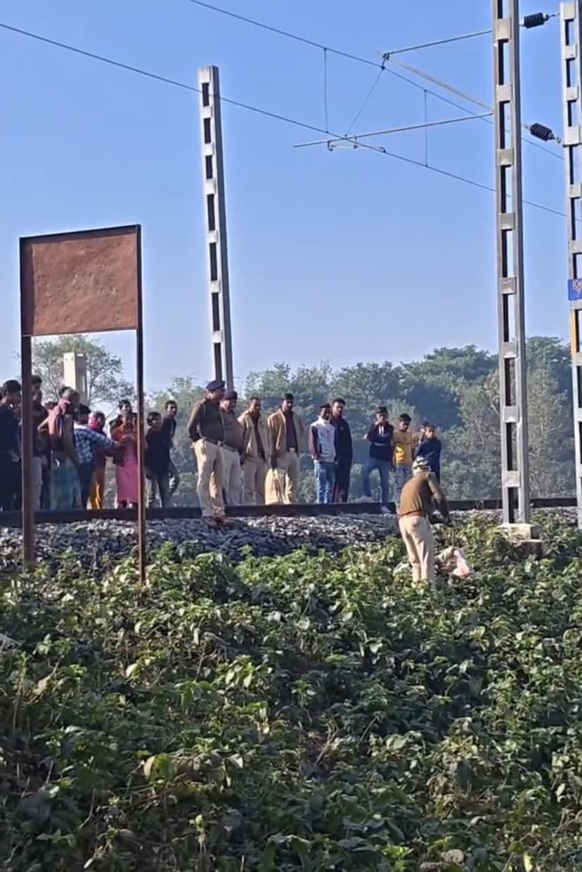 सुपौल में ट्रेन की चपेट में आने से बुजुर्ग की हुई मौत, मॉर्निंग वॉक के दौरान हादसा, धड़ से अलग हुआ सिर