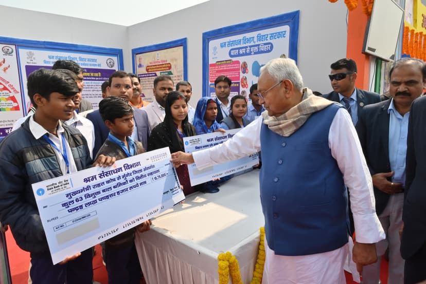 CM नीतीश ने मुंगेर को दी 438 करोड़ रुपये से अधिक की सौगात, 160 योजनाओं का किया उद्घाटन और शिलान्यास