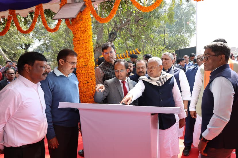 CM नीतीश ने नवादा को दी 211 करोड़ रुपये से अधिक की सौगात, 202 योजनाओं का किया उद्घाटन एवं शिलान्यास