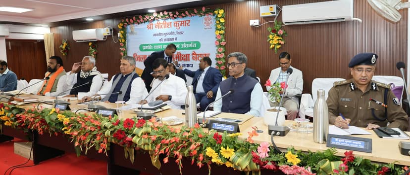 CM नीतीश ने नवादा को दी 211 करोड़ रुपये से अधिक की सौगात, 202 योजनाओं का किया उद्घाटन एवं शिलान्यास