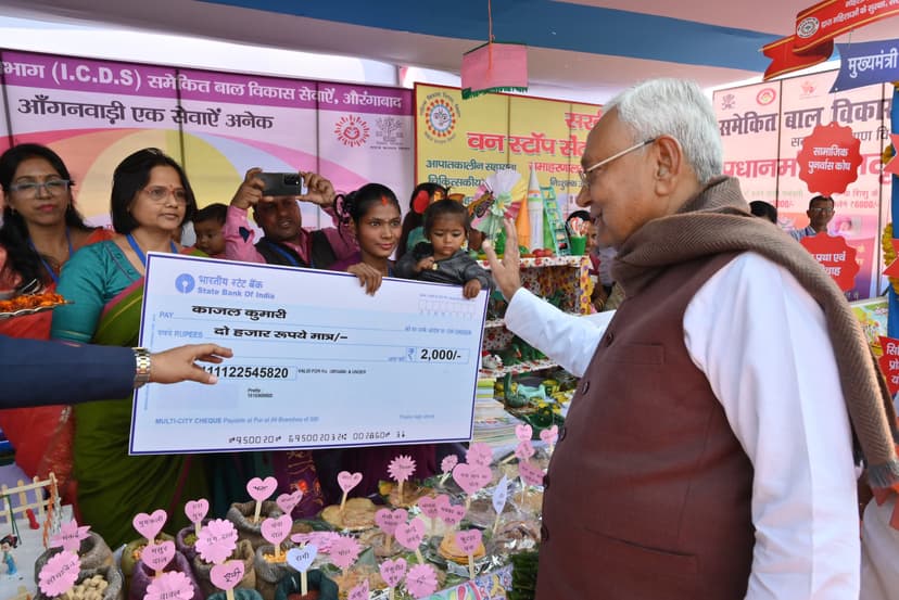 औरंगाबाद में CM नीतीश की प्रगति यात्रा, जिले को दी 554 करोड़ से अधिक की सौगात, 195 योजनाओं का किया उद्घाटन एवं शिलान्यास
