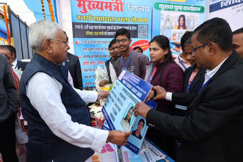 जिले को दी 406 करोड़ रुपये से अधिक की सौगात, 307 योजनाओं का किया उद्घाटन और शिलान्यास