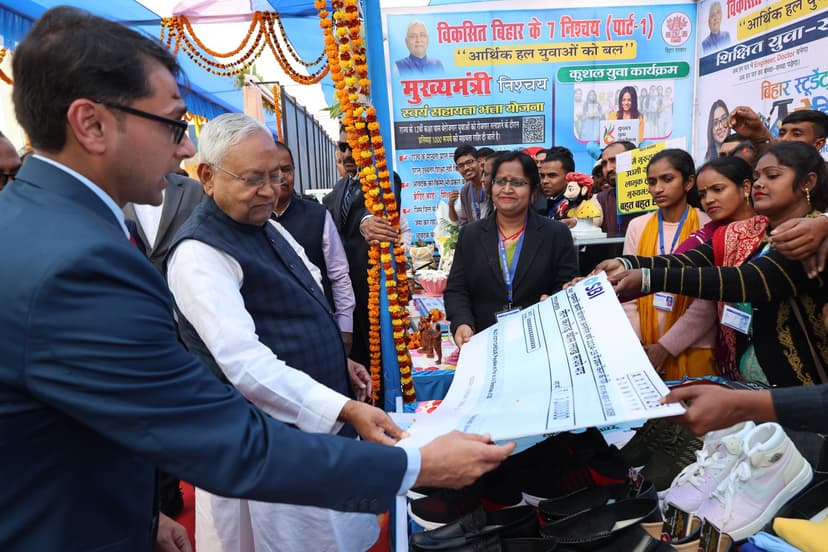 जिले को दी 406 करोड़ रुपये से अधिक की सौगात, 307 योजनाओं का किया उद्घाटन और शिलान्यास