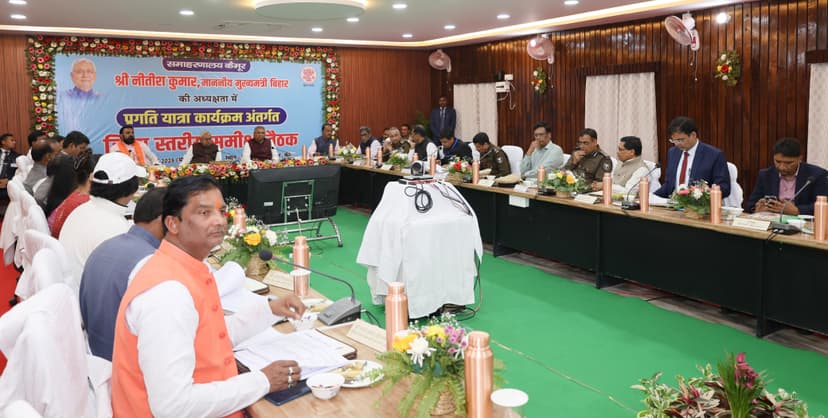 CM नीतीश ने कैमूर को दी 345 करोड़ रुपये से अधिक की सौगात, 169 योजनाओं का किया उद्घाटन एवं शिलान्यास