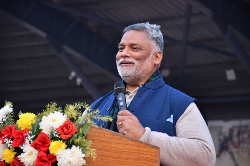 53वीं सीनियर महिला नेशनल हैंडबॉल चैंपियनशिप का समापन, पंजाब ने जीता खिताब, दिल्ली बनी उपविजेता
