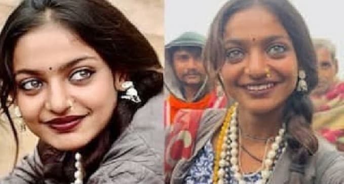 कजरारी नैनों वाली मोनालिसा की बदली किस्मत, माला बेच गुजारा करने वाली की बॉलीवुड में एंट्री, साइन की पहली फिल्म