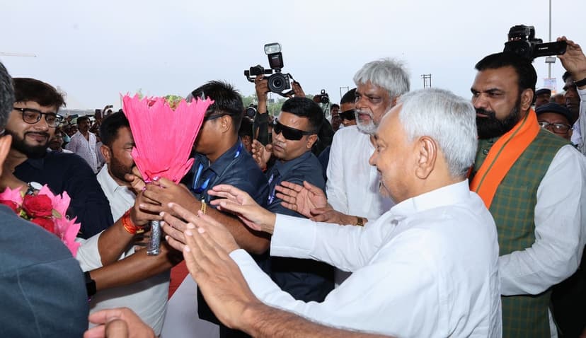 CM नीतीश ने राघोपुर के लोगों को दी बड़ी सौगात, कच्ची दरगाह बिदुपुर 6 लेन पुल का किया उद्घाटन