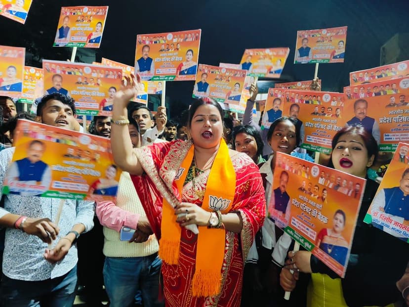 पार्टी कार्यकर्ताओं में खुशी, बोलीं भाजपा नेता - प्रदेश अध्यक्ष के नेतृत्व में BJP को मिलेगी बंपर जीत