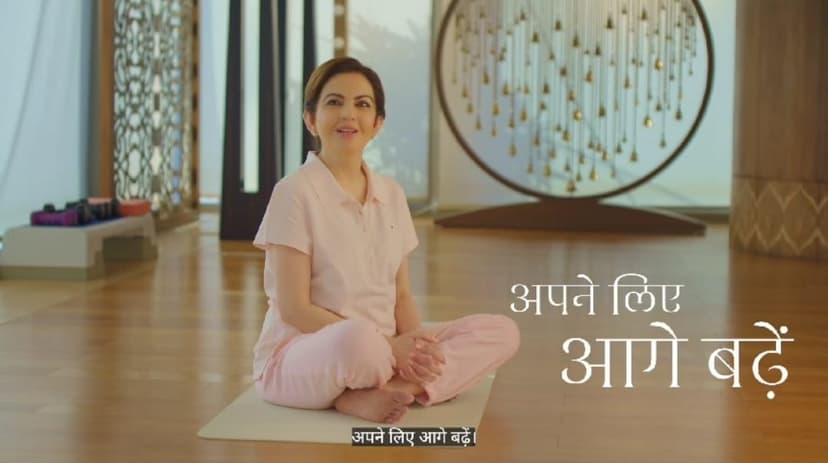 नीता अंबानी ने अंतर्राष्ट्रीय महिला दिवस पर महिलाओं को दिया फिटनेस मंत्र