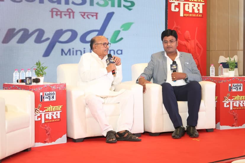 कशिश न्यूज़ के मंच पर जुटे राज्य के शीर्ष नेता, मंत्री, बुद्धिजीवी और जनप्रतिनिधि