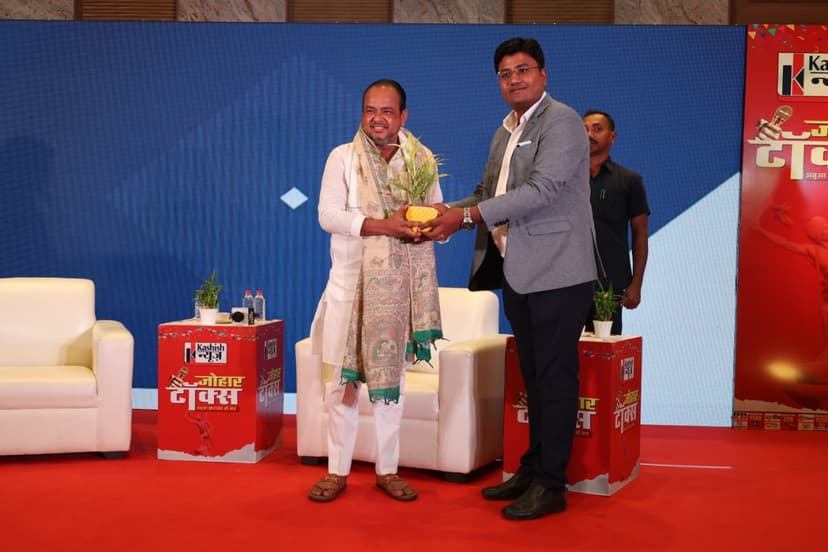 कशिश न्यूज़ के मंच पर जुटे राज्य के शीर्ष नेता, मंत्री, बुद्धिजीवी और जनप्रतिनिधि