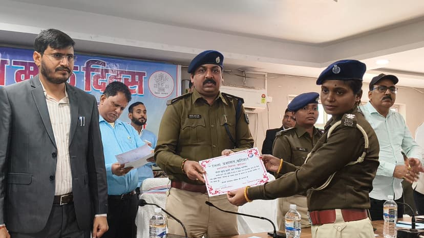 कटिहार में मनाया गया "नशा मुक्ति दिवस"