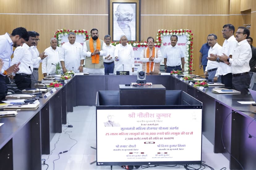 मुख्यमंत्री नीतीश कुमार ने आर्थिक आज़ादी की मजबूत नींव रखी