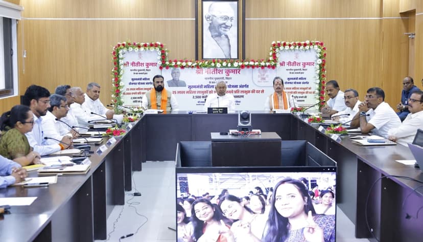 मुख्यमंत्री नीतीश कुमार ने आर्थिक आज़ादी की मजबूत नींव रखी