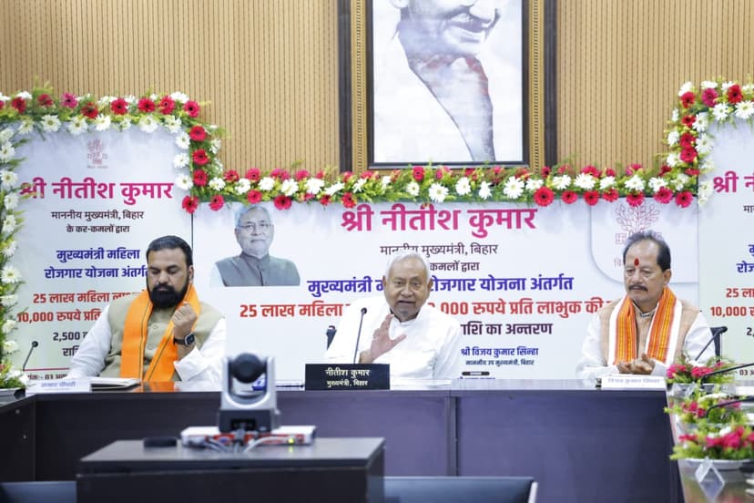 मुख्यमंत्री नीतीश कुमार ने आर्थिक आज़ादी की मजबूत नींव रखी