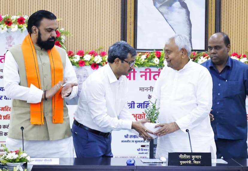 मुख्यमंत्री नीतीश कुमार ने आर्थिक आज़ादी की मजबूत नींव रखी