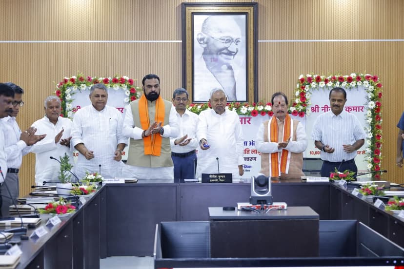 मुख्यमंत्री नीतीश कुमार ने आर्थिक आज़ादी की मजबूत नींव रखी