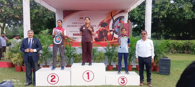 सीबीएसई ईस्ट ज़ोन तीरंदाजी चैम्पियनशिप में शानदार प्रदर्शन, सौम्या कुमारी बनीं बेस्ट आर्चर